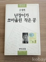 작은이미지
