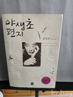 작은이미지