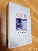 작은이미지