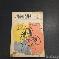 작은이미지