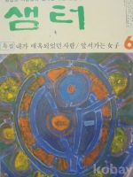 작은이미지
