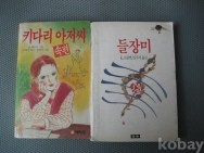 작은이미지