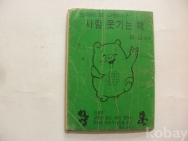 작은이미지