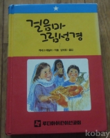 작은이미지