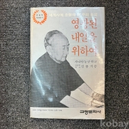 작은이미지