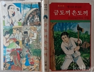 작은이미지
