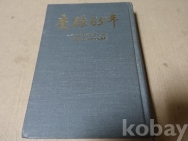 작은이미지