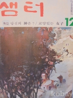 작은이미지