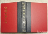 작은이미지