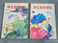 작은이미지