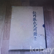 작은이미지