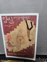 작은이미지