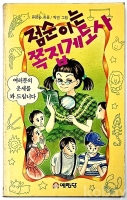 작은이미지