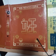 작은이미지
