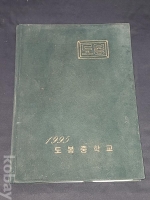 작은이미지