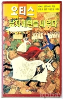 작은이미지