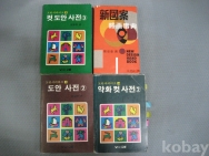 작은이미지