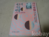 작은이미지
