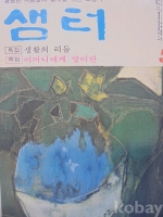 작은이미지