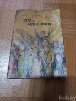 작은이미지