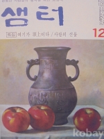 작은이미지