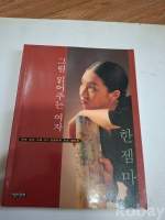 작은이미지