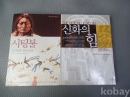 작은이미지