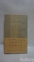 작은이미지