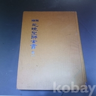 작은이미지
