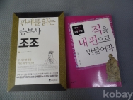 작은이미지