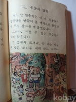 작은이미지