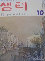 작은이미지