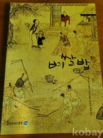 작은이미지