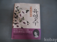 작은이미지