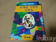 작은이미지