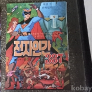작은이미지