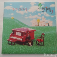 작은이미지