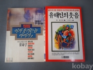 작은이미지
