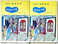 작은이미지