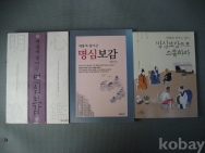 작은이미지