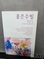 작은이미지