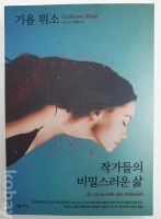 작은이미지