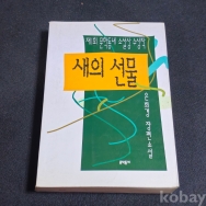 작은이미지