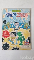 작은이미지