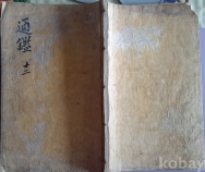 작은이미지