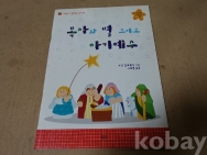 작은이미지