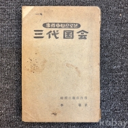 작은이미지