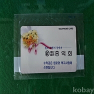 작은이미지