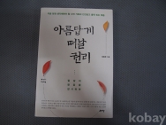 작은이미지