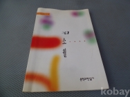 작은이미지